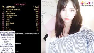 极品韩国女主播诱惑第2季