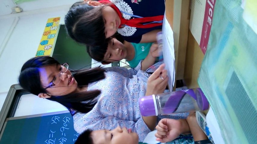 Teacher Upskirt Flashing - Chinese teacher upskirt