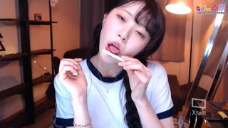 KOREAN BJ 19+ IN UNIFORM VOL.2