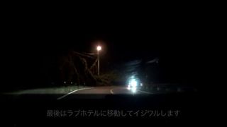ERITO - Petite japanese model Erina gets tits cumshot