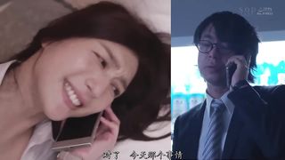 童颜巨乳的女上司出差张开双腿露出内裤说着淫语勾引我 经不住诱惑的我撕破肉丝袜把上司按在墙上中出 被内射后性欲大爆发给我口交 三天连续中出十次