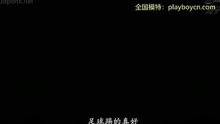 偷拍大奶老婆被她的同事勾引上床了