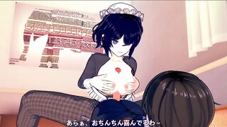 3D Anime Hentai Cute Maid