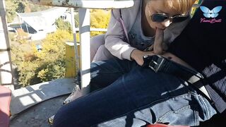 Extreme Public Blowjob and Cum Swallow from Dirty MILF on the Ferris Wheel