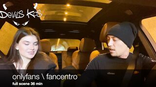 ANAL STEFANY KYLER
