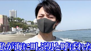 温泉旅行中に寝っちゃったイケメンm男を主観手コキフェラ抜きと激しい騎乗位でお仕置きしました♡ Japanese Amateur POV Cowgirl Creampie- えむゆみカップル