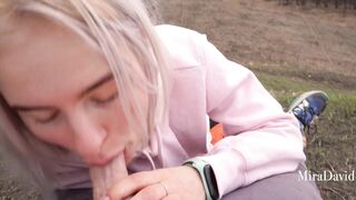 Our Bike Ride Turned into a Sweet Blowjob with Cum in Mouth - MiraDavid
