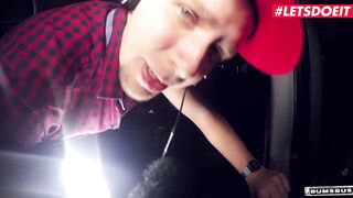 BUMSBUS - LANA VEGAS MATURE GERMAN WITH BIG TITS FUCKED HARD FOR CASH - LETSDOEIT