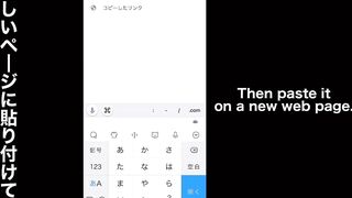 【無料プレゼント】RT数でエロ動画作成したら大量潮吹きして喘ぎまくりました… Japanese Amateur Fingering Squirt Pussy - えむゆみカップル