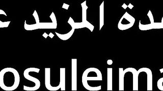 انطونيو يبول على ديوث وزوجته ويدعس على راسه