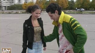 Russian roller skater