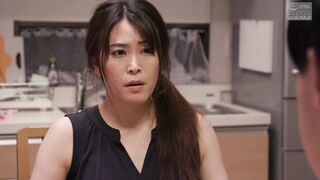 Nsfs048 - Lily Thai