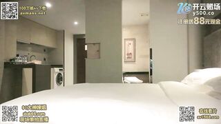 Chinese Wecam Girl