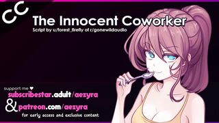 Innocent Coworker - Erotic ASMR audio roleplay