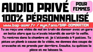 Une femme soumise m'a demandé un audio privé personnalisé.[ Audio Porno Français ]
