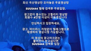 최신야동 한국야동 국산야동 파란조명 가디건녀 풀버전 무료입장링크 텔레그램 Suus444검색