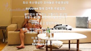 최신야동 한국야동 국산야동 온팬 초콜릿 호텔에서 풀버전 무료입장링크 텔레그램 Suus444검색