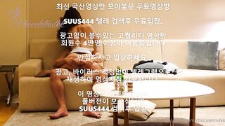 최신야동 한국야동 국산야동 온팬 초콜릿 호텔에서 풀버전 무료입장링크 텔레그램 Suus444검색