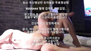 국산야동 최신야동 한국야동 노랑머리녀 모텔에서 풀버전 무료입장 링크 텔레그램 Suus444검색