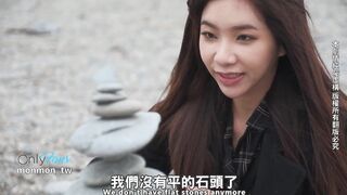 Sex Vlog in HUALIEN