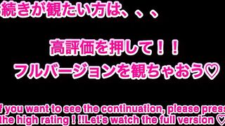 素人彼女を電マ攻め！色白パイパン美少女が赤面お漏らし＆絶叫アクメ！まんこ接写/歳の差カップル/女子大生/手マン/調教/おしっこ/放尿/スタイル抜群/巨乳/美乳/English subtitles