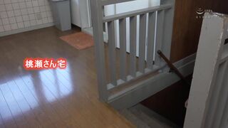 I fucked My Neighbor's Wife