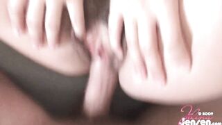 Jelena jensen pov