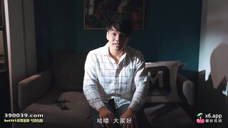 Domestic AV_ Bondage Sex Slave-Su Yutang
