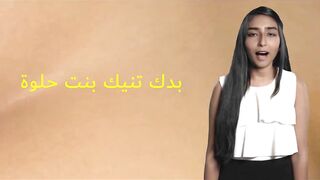 Saudi Girl Sex Ass The Hottest Maid I Had Ever In My Place