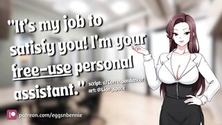 Your Promotion Comes with a Free-Use Personal Assistant [virgin listener] [ASMR erotic audio]