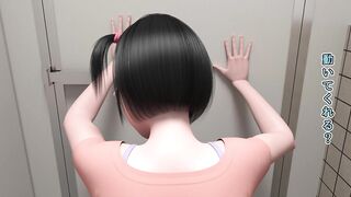 Short Petit Romance Act 3 - Let's Go To The Park Moe Segawas
