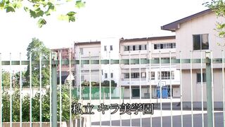 Special Horny School Meloproto - Yui Hatano