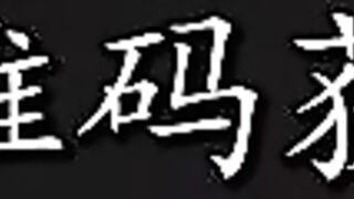 TAM61 Ami Jiro Ami 60FPS JAVUNCEKLEAK The Daughter Was Forced To Have Sex To Repay Her Father's Debt Jav Uncen 60FPS Full Moive Sex Of Ami Jiro Ami From TAM60 To TAM66 On My Personal Page