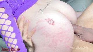 Atena - My First Anal And My First Porn Scene On A Casting Teen Show - Atena A