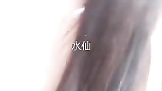 女主播水仙勾引滴滴司机 Chinese Live Girl Fuck with Driver