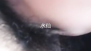 女主播水仙勾引滴滴司机 Chinese Live Girl Fuck with Driver