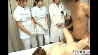 Bizarre Japanese love doll sexual intercourse research