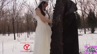 BONDAGE BRIDE AND MAID