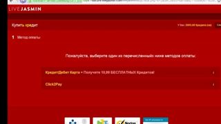 LiveJasmin Credits adder xxx webcam