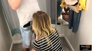 Quick Fuck a Shoolgirl in the Fitting Room