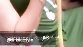 Iran Slave Girls