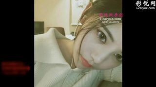Chinese Girl Ballbusting Ball Kicking Foot Slave Training 初九女王小白鞋二次元暴力踢裆恋足