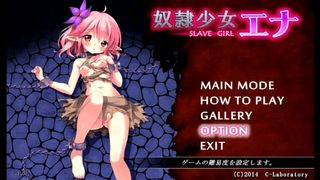 Slave Girl ENA