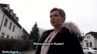 Public Agent Hot MILF Subil Arch gets her perfect body fucked from behind